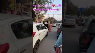 Guruji Mandir Jalandhar #shortsvideo #youtube
