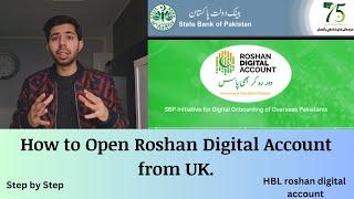 How to Open Roshan Digital Account from Uk|HBL Roshan Digital Account|Must for all Oversea Pakistani