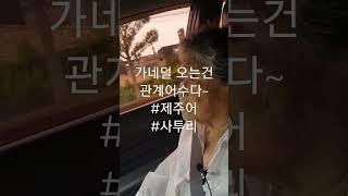 2022년 8월 20일