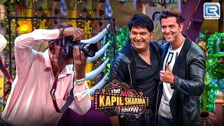 Hrithik Roshan ने खिचाई Kapil Sharma के साथ Photo | The Kapil Sharma Show Season 1 | Full EP