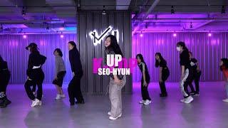 [대전춤쟁이]카리나(karina) - upㅣ대전방송댄스ㅣ둔산점ㅣ대전댄스학원