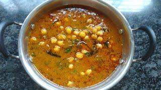 Masala Chole || In easy way || Rashmi's Kitchen ||