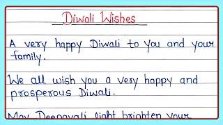 10 Best Diwali Wishes In English | How to Wish Diwali in English | Diwali Wishes | Writely Education