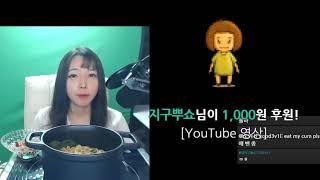 [마지막 영상] 도여사 - 도태식이 돌아왔구나~