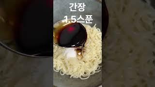 아직도 계란 흰자 버리세요?