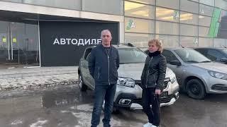 Реальный отзыв об автосалоне Стелс Авто