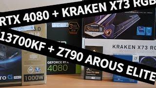 부산 게이밍용 컴퓨터 조립대행 13700KF + RTX 4080 + Z790 AUROS ELITE