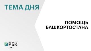 В городе Петровское ЛНР открыла свои двери обновлённая средняя школа № 22