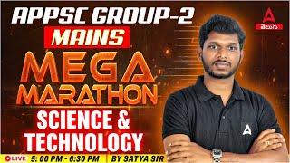 APPSC GROUP 2 MAINS 2024 | Science & Technology Marathon Class | APPSC GROUP 2 MAINS