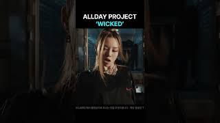 ALLDAY PROJECT ‘WICKED’