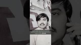 Parvez Ali funny video  official