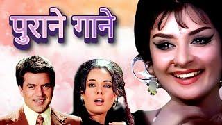 Old Hindi Songs Playlist | Kishore, Lata, Asha, Rafi | 70 Songs | 80s Songs | Old Hindi Song Jukebox