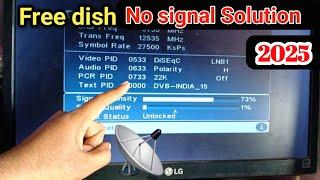 Free dish no signal setting | dd free dish no signal setting | free dish setting