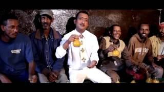 Bekele Arega Yaz Ejuan (ያዝ እጅዋን) Ethiopian Music