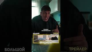 приехал с пиццей, уехал с телефоном в ж... #pov #story