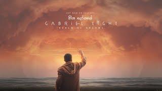 Gabriel Light | Realm of Dreams | හීන ලෝකයේ (Official Single 2023)