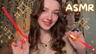 ASMR Для тех, кто не может уснуть 