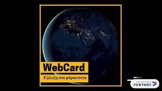 WebCard by PMB Connections