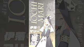 [Blue Archive] Happy Birthday! Mari