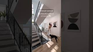 Создаём домашний уют  Продолжение #дом #интерьер #home