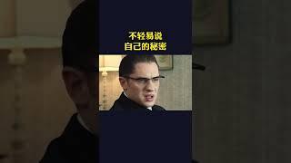 学会这情商八练提高你的情商#感悟#人性思维#高情商