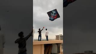 Flying Kites on Rakshabandhan || Jammu  Kite Flying 🪁 #jammu #kites