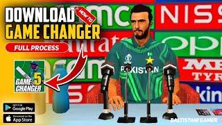 How to Download Game Changer 5  Game Changer 5 Latest Apk File Download  New Cricket Game