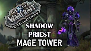 Shadow Priest | Mage Tower | Dragonflight Season 3 (10.2.5) | 2:20 Combat Time