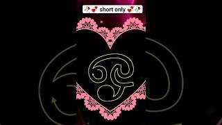Tamil alphabet "oo" | how to draw tamil alphabets | Tamil alphabet in motion #shorts #trending