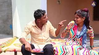 कालु और कंचना गी प्रेम कथा-2️राजस्थानी हास्य कॉमेडी।। Rajveer ki comedy|| #rvbanjara