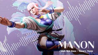 Street Fighter 6 Manon's Theme - Walk With Grace