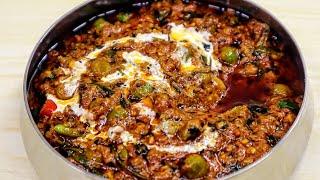 Dhaba Recipe | मेथी मटर मलाई रेसिपी | Methi Matar Malai Recipe in Hindi | Methi Matar Malai Sabji