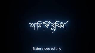 Sk Kamrul official