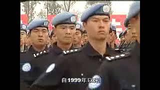 全国公安民警大练兵汇报表演 上