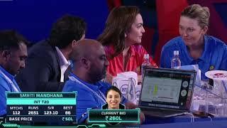 Women's IPL 2023 Auction Highlights -  #smritimandhanaiplauction #wpl2023auction