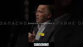 Работай на собой,  главное правило на ПУТИ к успеху!