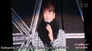 141018 SMTOWN Shanghai - Siwon [EngSub]