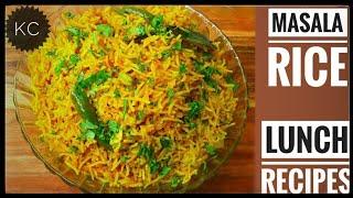 Masala Rice | Pulao Without Vegetables | How to Make Plain Biryani | बिरयानी रेसिपी | KHUSHBOOCOOKS