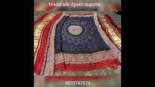 Modal silk Ajrakh bandhani disginer beautiful dupatta #bandhani #pure #dupatta #sarees #georgette