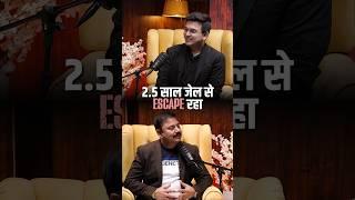 Sher Singh Rana ko Underworld se mila tha offer ! #shersinghrana