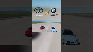 BMW M2 VS Toyota GR Supra MK5 DragRace #shorts #bmw #m2 #toyota #supra #mk5supra