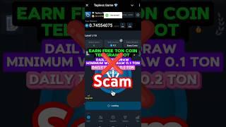 ton coin kaise kamaye | earn ton from telegram | ton mining bot | how to earn ton from telegram free