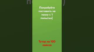 Надеюсь вам интересно (иначе я останусь незнаменитым)