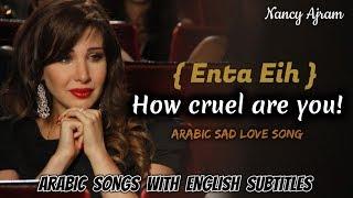 Nancy Ajram - Enta Eh | Learn Arabic