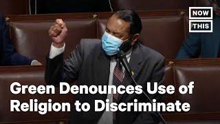 Al Green on Equality Act, Using Religion to Discriminate