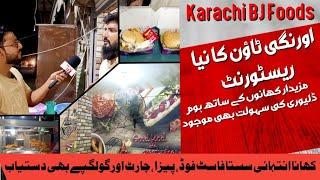 Karachi Orangi Town Opening New Restaurant | BJ FOODS | Moeez Ansari |