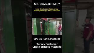 EPS 3D panel wire mesh welding machine styrofoam 3D sandwich panel production line Vertical Type