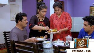 Thatteem Mutteem | Epi - 198 A special keto diet | Mazhavil Manorama