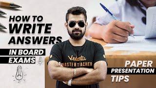 How to Write Answers in Board Exams | Paper Presentation Tips | Shimon Sir | Vedantu Master Tamil