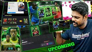 Upcoming Features|Player Exhange|Romario|500Coin pack|GIVEAWAY ALERT